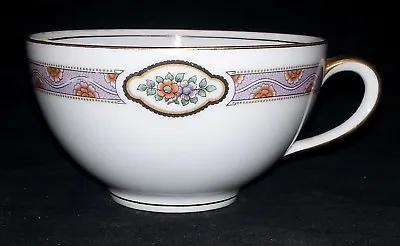 Buy Thomas Bavaria China - Lavender Floral Pattern - Tea / Coffee Cup - 2 1/4  Tall • 3.78£
