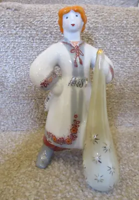Buy Polonne USSR Porcelain Figure- Ivan • 24£