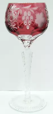 Buy Nachtmann Traube /ajka Marsala ? 8¼  Cranberry Hock Wine Glasses (10438) • 76.50£