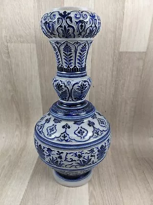 Buy Antique German Westerwald Pottery Stamp Vase - 35cm Tall • 75£