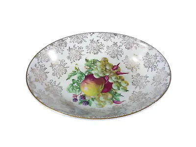 Buy Chintz Style Still Life Fallen Fruit Pattern Oval Fruit Bowl • 12£