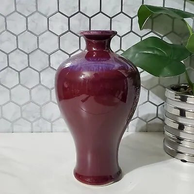 Buy Chinese Purple Oxblood Flambe Style Glazed Vase • 52.34£