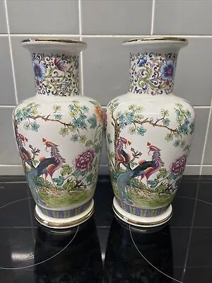 Buy Pair Of Oriental Bird Vases 12” In Height • 50£