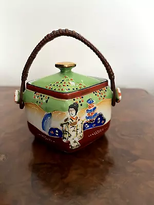 Buy Storage Sugar Small Ceramic Multicolor Bowl Japan Foreign • 5.99£