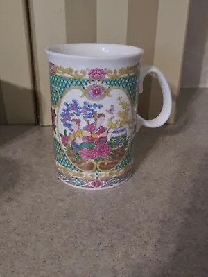 Buy DUCHESS Fine Bone China Oriental Scene Cup/Mug Made In England • 13.44£