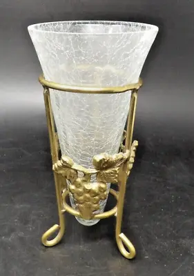 Buy Vintage Art Deco Clear Crackle Glass Vase W/Sculpted Grape Brass Holder 7 3/8  • 9.01£