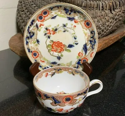 Buy George Jones & Sons Crescent Ware Kio 2  Footed Cup & Saucer Anglo China #A4995 • 14.15£