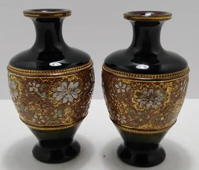 Buy An Antique Pair Of Royal Doulton Slater Vases 5.5”Tall Art Nouveau Circa 1900 • 49.92£
