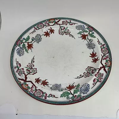 Buy Antique WEDGWOOD Crescent Pattern Hand Painted PLATE 10  1904 • 29.99£