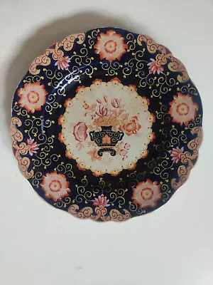Buy 19th Century Ridgway Imperial Stone China Pattern Plate • 49£