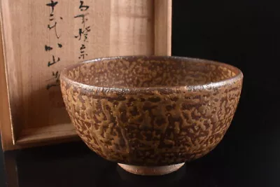 Buy F8880: Japanese Takatori-ware Brown Glaze TEA BOWL Green Tea Tool W/signed Box • 35.36£