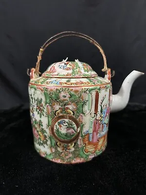 Buy Antique Chinese Export Flowery & Bird Famille Rose 19th Century Porcelain Teapot • 41.73£