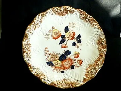 Buy Gorgeous Antique Early Gaudy Welsh Ware Imari Plate, C1840 • 29£