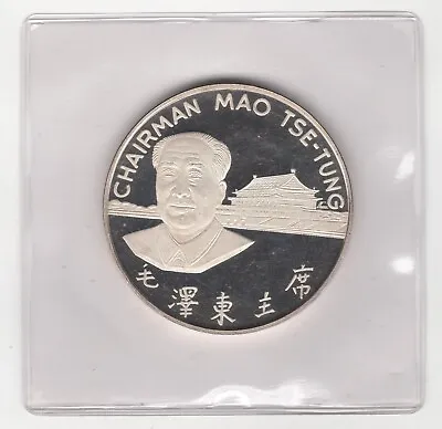 Buy ND C(1970-80's) China Chairman Mao Tse-Tung  Silver Commemorative Medal + Papers • 219.75£