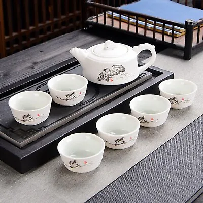 Buy EZ Snowflake Glaze Fragrant Lotus Flower Dragon Pot & 6 Cups Chinese Tea Set • 19.99£