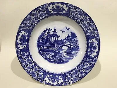 Buy Blue & White China Old Alton Ware Soup Plate • 4.95£