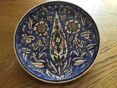 Buy Antique Islamic Turkish Ceramic Plate • 34£