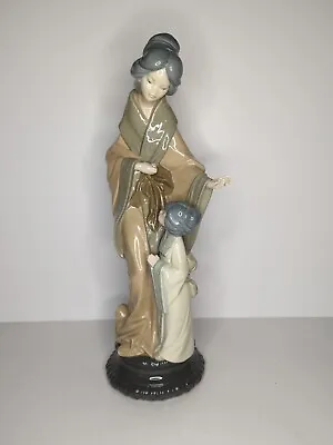 Buy LLADRO NAO GEISHA MOTHER WITH CHILD MINT CONDITION RARE Japanese Vintage • 297.66£