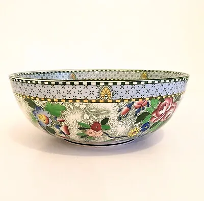 Buy Vintage Antique Hancock & Sons Corona Ware Rosetta Bowl Green Floral Design  • 42£