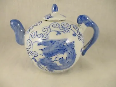 Buy Mini Blue And White Oriental Teapot • 4.99£