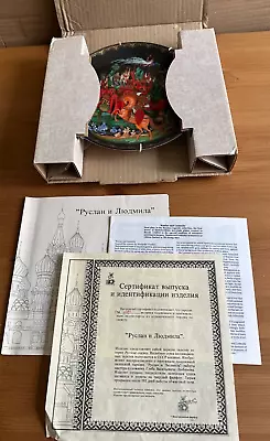 Buy Bradford Exchange 1988 - Russian Legends Ruslan And Ludmilla Decorative Plate • 4.99£