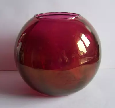 Buy Vintage Red Cranberry Glass Bowl Vase • 15£
