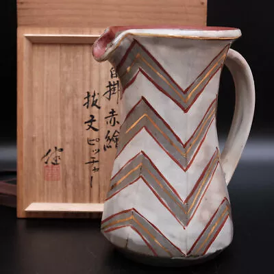 Buy 0918b Ken Matsuzaki Japanese Mingei Mashiko Pottery Water Pitcher With Box • 172.04£