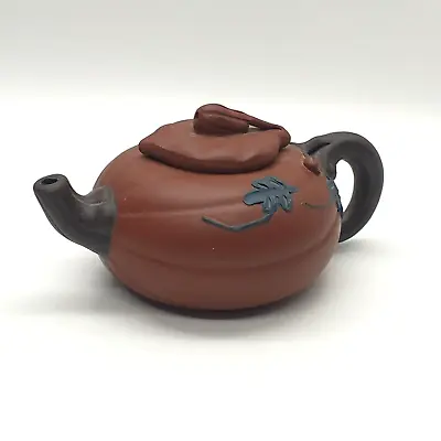 Buy Chinese Yixing Zisha Pottery Clay Pumpkin Shaped Teapot • 30£