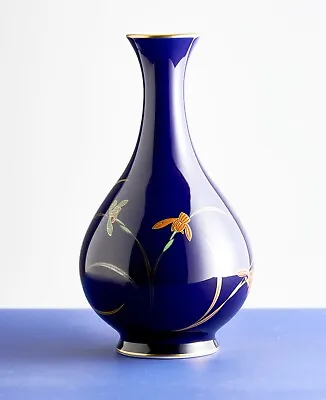 Buy Oriental Deep Blue Vase With Beautiful Pattern In Gold With Leaves • 28£