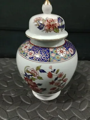 Buy Japanese Chinese Oriental Small Urn / Lidded Pot 8  With Lid • 9.99£