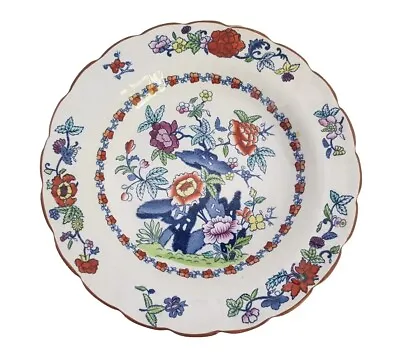 Buy Large 10  Shallow Bowl Booths The Pompadour Floral Multicoloured Vintage Display • 6.99£