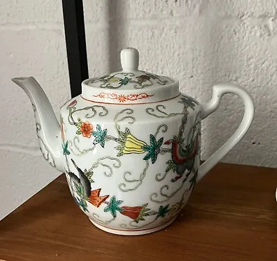 Buy Vintage Chinese Jingdezhen Tea Pot Butterfly Florals Porcelain China • 16.53£