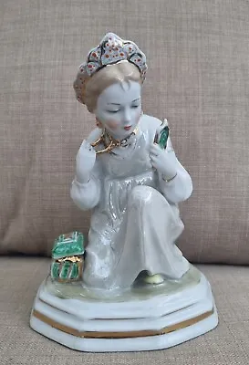 Buy Antique Russian USSR Porcelain Figurine By Dulevo. • 85£