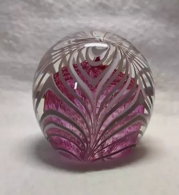 Buy Glass Paperweight.  Excellent Condition. Free P&P • 14£