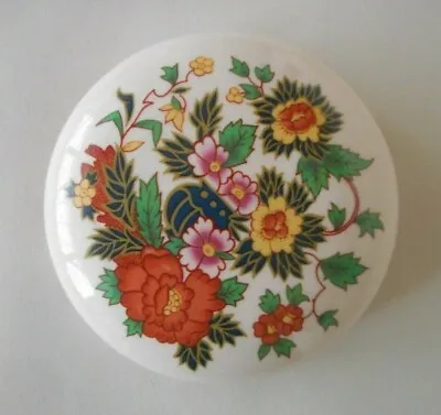 Buy Sadler ~ Ironstone ~ Oriental Flowers Design ~ Ginger Jar With Lid ~ 5   Tall • 4.99£