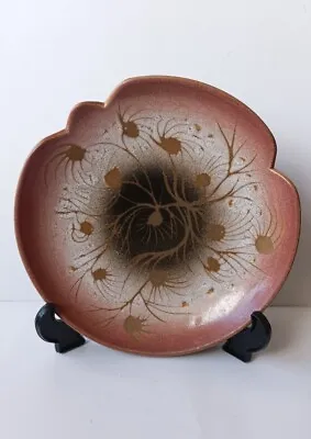 Buy Vintage Poole Pottery Decorative Plate #589 • 15£