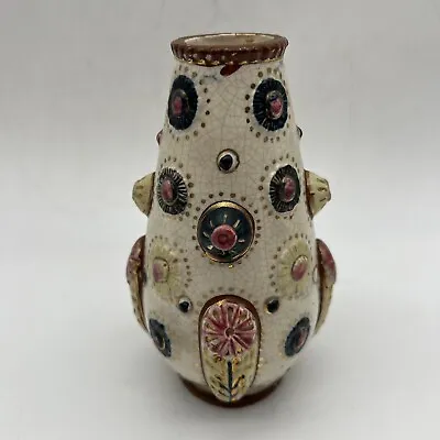 Buy English Faience 19th Century Pottery Vase • 38£