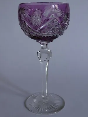 Buy One Vintage Roemer Wine Glass Crystal Style Look St Louis Purple • 144.07£