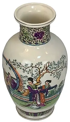 Buy Vintage Japanese Geisha Girl Pottery Vase Asian Oriental Antique White 24cm Tall • 28.95£