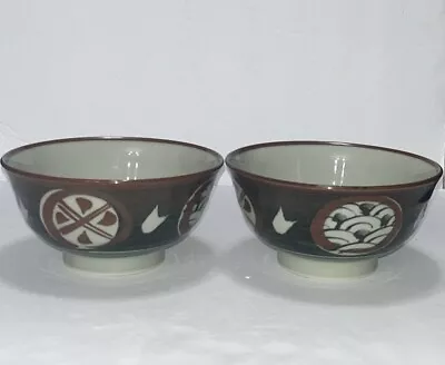 Buy Artisan Pottery Koyotoki Rice Bowl Set Of Two Stone Ware  EUC Japan • 24.94£