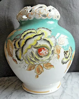 Buy Vintage SCHAUBACH-KUNST German White Porcelain With Water-Green Fund Vase 1930's • 35£