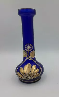 Buy Cobalt Blue Art Nouveau Glass Vase Enamel & Gilt Flower Decoration, Bohemian 8  • 22£