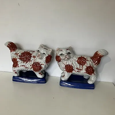 Buy Pair Antique Staffordshire Standing Bookend Mantel Cats Vintage Ornaments • 70.68£