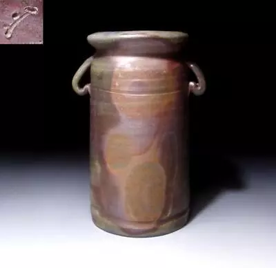 Buy $PK92 Vintage Japanese Pottery Vase, Bizen Ware, Natural Ash Glaze, Height 9.1  • 19.66£