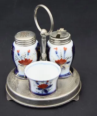Buy Vintage 3 Piece Cruet Set In Gaudy Welsh Style With Chrome Plated Metal Stand • 10.95£