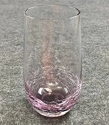 Buy Beautiful Purple Amethyst Pier1 Crackle Glass 16oz Tall Drinking Tumbler Decor Y • 18.88£