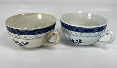 Buy Royal Copenhagen TRANQUEBAR BLUE Set Of 2 Tea CUPS #957  Floral • 16.09£
