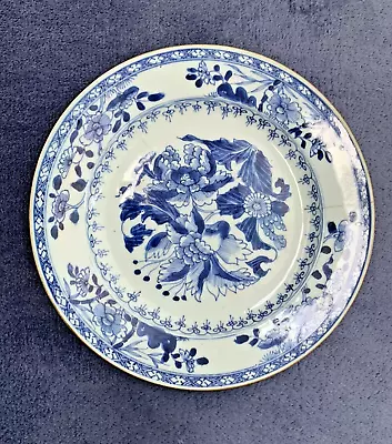 Buy Antique Chinese Qing Blue And White Porcelain Plate Export Flower Pattern • 45£