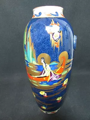 Buy Art Deco Arcadian Ware Hand Painted Vase Blue Lagoon Pattern C.1920-24 • 75£