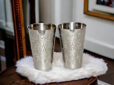 Buy 1930's Brass Nickel Plated Handcrafted Floral Engraved Milk/lassi Drinking Glass • 109.21£